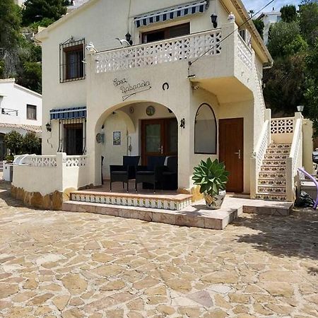 Casa Dobrada Apartment Benissa Bagian luar foto